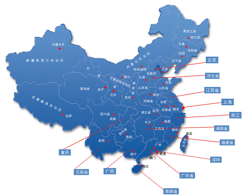 服务网络地图.jpg